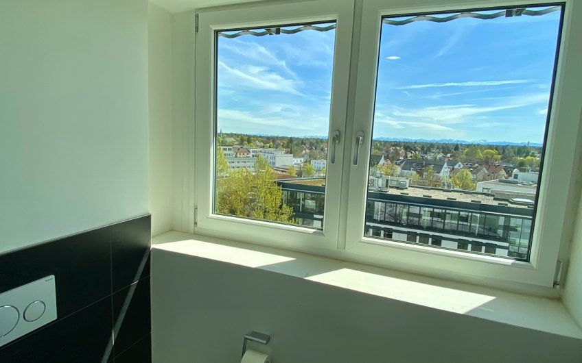 Beste Aussicht - auch vom Klo